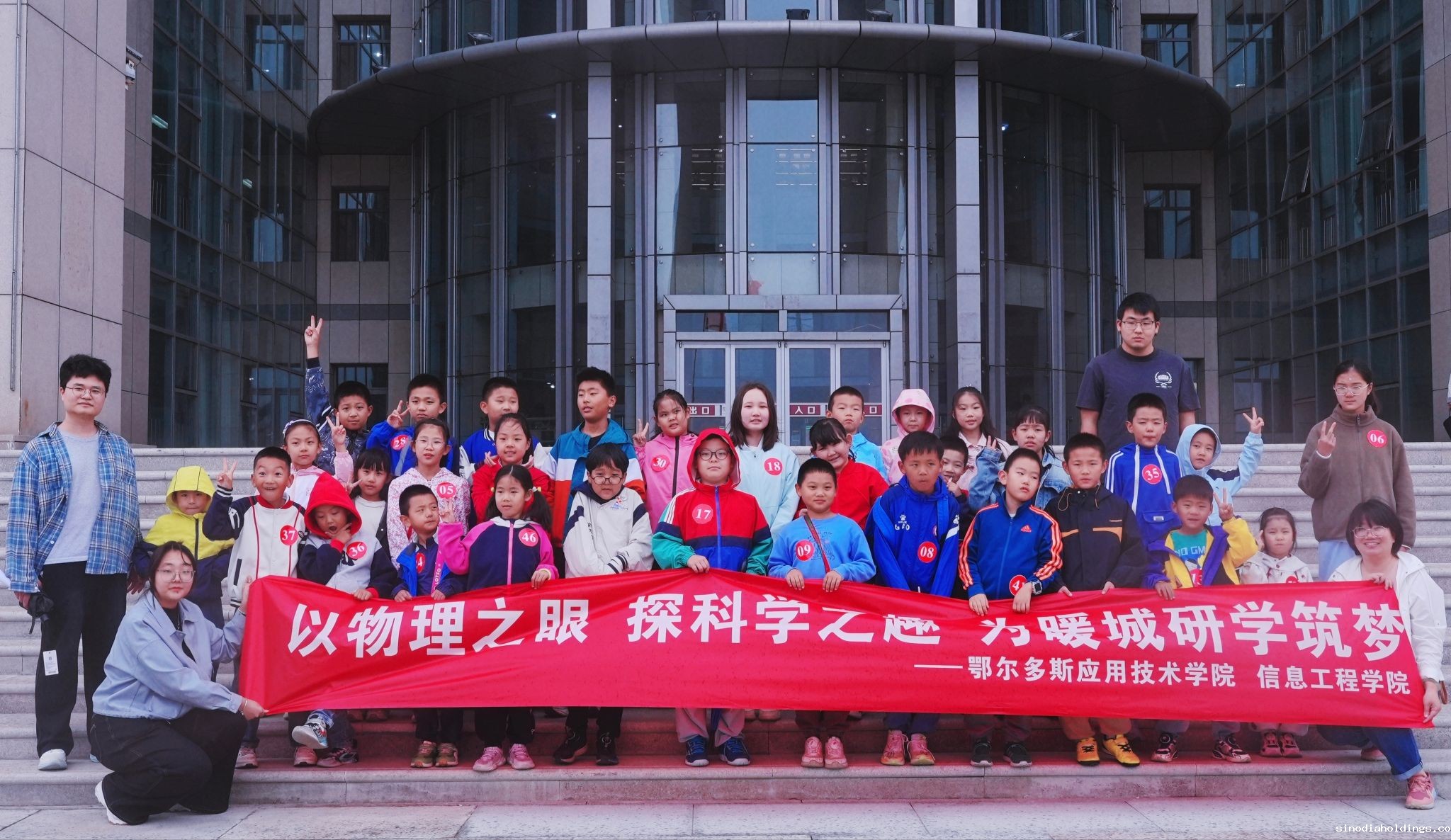 20250922全国科普月丨到大学校园里解锁科普新场景1.jpg